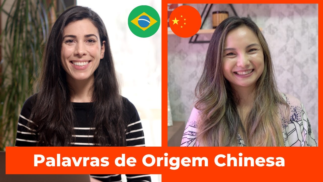 Words of Chinese Origin Used in Brazil