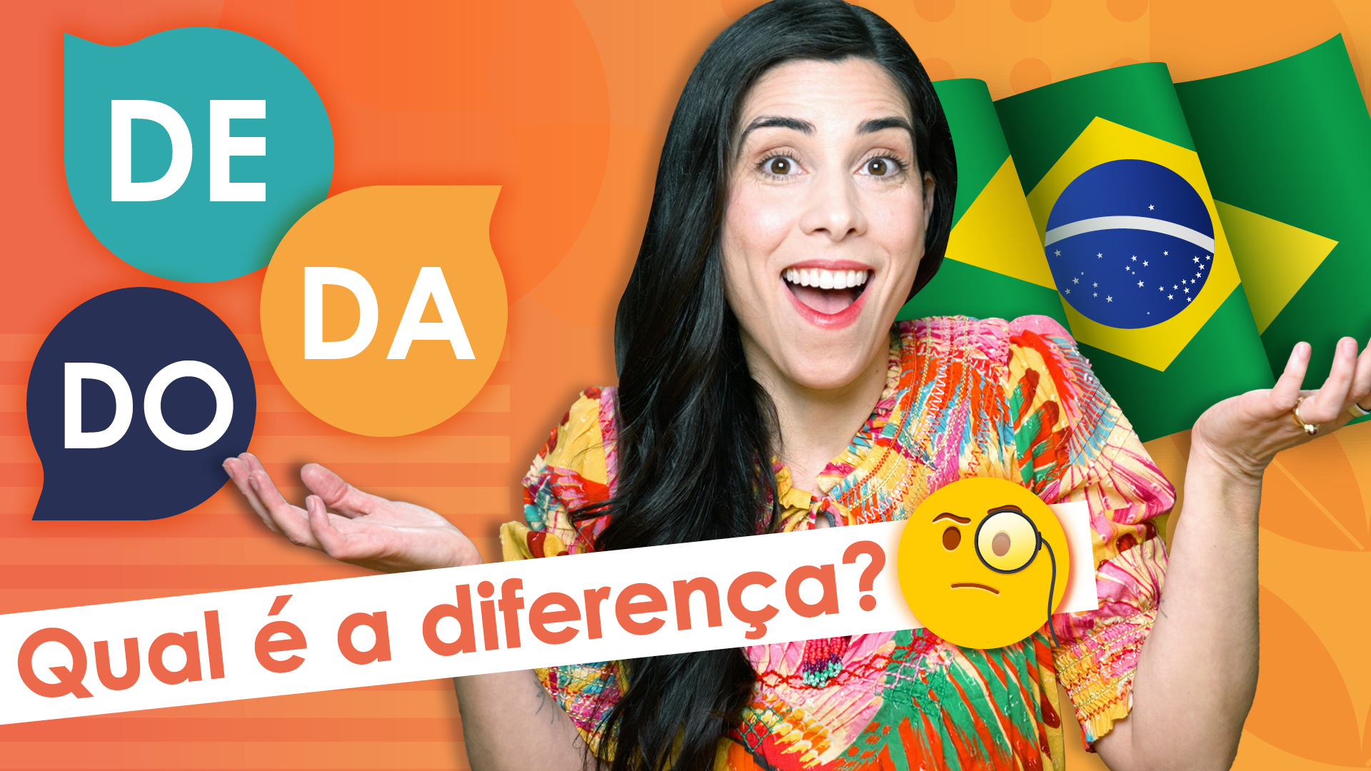 DE, DA or DO? What’s the difference? 